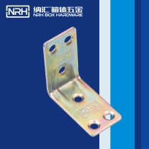 Thickened Corner Yard iron colour zinc triangular fixed angle iron table and chairs 90-degree angle furniture hardware connecting fitting corner horse