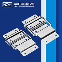 Toolbox Password Box Aviation Box Accessories Aluminum Leather Box Cabinet Box Box Exhibition Box Support Hinge Hinge