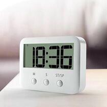 Kitchen refrigerator magnet clock magnet clock timer student study time reminder countdown stopwatch electronic clock