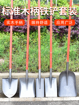 All steel shovel mu bing qiao agricultural spade manganese steel shovel tool steel square qiao tou round jian qiao shovel