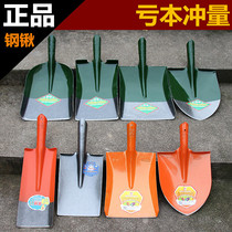All-steel agricultural thick shovel gardening shovel small shovel outdoor digging shovel planting vegetables household tools artifact