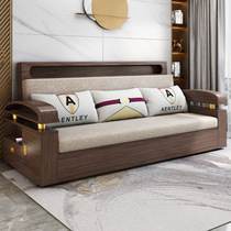 Folding solid wood sofa bed dual-use small apartment Nordic modern living room multi-function bed simple storage three double
