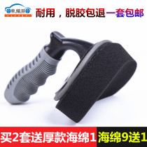 Car tire brush polishing brush waxing tire wax sponge sponge car wash cotton brush tire special beauty tool