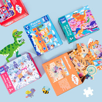 Wooden young children four - in - one theme advanced intelligence large pieces of puzzle puzzle puzzle Yi - zhi early teaching toy gift box