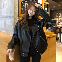 Autumn and winter Korean locomotive lapel PU leather loose student Joker jacket cardigan short coat women 2021 New Tide