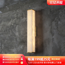 Yunshi full copper wall lamp modern new Chinese living room Villa background wall decorative lamp aisle corridor outdoor waterproof lamp
