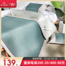Southern bed rattan mat ice silk mat summer three-piece set 18 m bed 1 5 meters washable folding double-sided mat