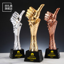 Thumb resin trophy custom lettering Company custom competition sales team champion honor commemorative medal