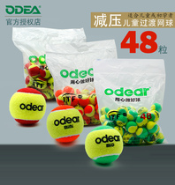 Ordier Childrens Tennis Decompression Training Ball Transition Tennis mini Ball Orange Green Red Tennis Tennis