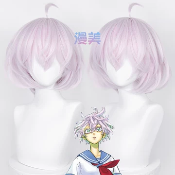 瓦城千咒cos-瓦城千咒cos促销价格、瓦城千咒cos品牌- 淘宝