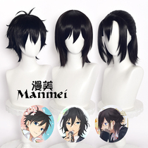 Manami Hori and Miyamura Miyamura Issei cos wig tie hair distribution short hair three options