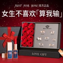 520 Valentines Day Gift Girl Girlfriend Practical Walking to her wifes senior romantic