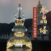Crystal Shelita Bodhi Bodhisatti Tibetan Buddhist temple supplies Schliverta Karmata with light