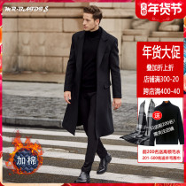 Autumn and winter woolen coat mens wool long trench coat over the knee Nezi woolen coat non-double-sided cashmere coat