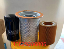 7 5KW screw air compressor maintenance pack 10HP air compressor three filter accessories oil filter oil filter