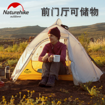 Naturehike Mobile Yunshang Tent Outdoor Camping Rainproof Wind Hiking Double Ultra Light Camping Park Picnic