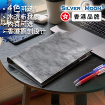 SilverMoon Silver Moon 2021 Teachers Day notebook advanced six-hole loose leaf with Pen card with four kinds of inside page optional diary business men and women meeting record book gift exquisite