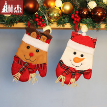 Linj Trumpet Christmas Socks Gift Bag Candy Bag Tree Pendant Christmas Small Snowman Gift Bag Microwave Oven