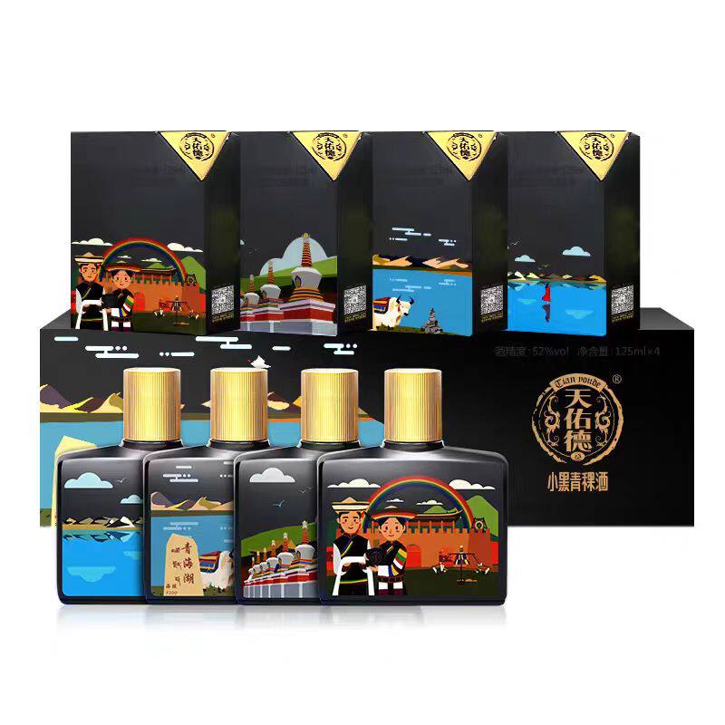 天佑德小黑青稞酒-天佑德小黑青稞酒促销价格、天佑德小黑青稞酒品牌- 淘宝
