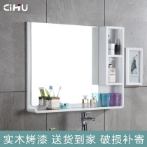  Bathroom mirror Toilet storage Bathroom mirror cabinet with shelf Wall-mounted separate bathroom vanity storage mirror