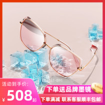 Tyrannosaurus sunglasses fashion women anti-UV HD polarized sunglasses tide retro polygonal large frame BL6061