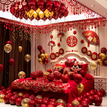  Wedding room decoration set Mens wedding new house scene balloon wedding decoration Wedding net celebrity bedroom womens supplies