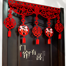 Wedding room layout set wedding dress wedding curtain living room decoration new bedroom woman room happy character man