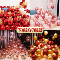 Wedding balloon wedding room decoration wedding creative romantic arrangement set thick explosion proof wedding Double Red Room