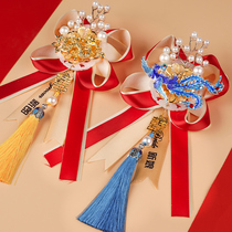 Wedding Bride and groom corsage New couple full set Bridesmaid corsage Parents and family set Wedding other flowers Best man dragon and phoenix