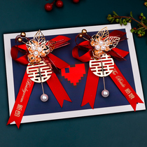 Bride and groom wedding corsage wedding full set dont flower family set bridesmaid high-end parents Korean brooch