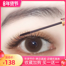 Weiya recommends bright stars very fine mascara fine brush extended waterproof long long curl no faint
