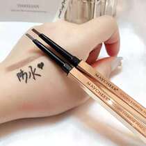 Weiya recommends small gold tube double head extremely thin triangle eyebrow pencil is not decolorized long-lasting natural three-dimensional waterproof is not easy to stain