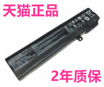 MSI MSI GE62GE70GE72 GL62M GL72VR MS-16J2J3J6J7J8J9J5L GP72 GP6