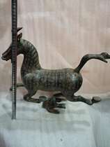 Imitation Antique Bronze Ware Inscription Horse Stepping Fly Swatter Water Crater Light Leather Collection Canon