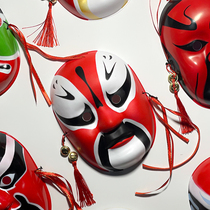 PVC painted Chinese style Beijing Opera facial makeup cos plastic drama Mei Lanfang mask props
