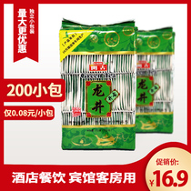 Kaigu Longjing green tea bag tea 2 bags * 100 small bag Hotel Hotel Hotel foot bath reception tea