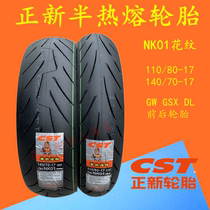Positive new semi-hot melt 110 80 140 70 -17 GW GSX DL 250 motorcycle front and rear tires anti-skid