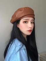 Puleather hat female autumn winter Net red beret Korean version of Japanese Leisure Painter hat Joker fashion leather Bud hat