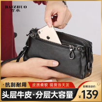 Mens handbag leather 2020 new trendy handbag casual large-capacity clutch mens cowhide mens small handbag