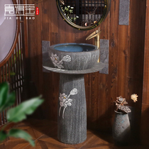 Inn retro column wash basin basin integrated wash basin Chinese courtyard column basin floor wash basin