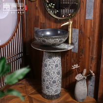 Retro ceramic washing table upper basin floor type one column basin washbasin outdoor home courtyard balcony pool