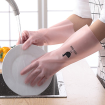 Thickened durable household kitchen dishwashing rubber leather gloves female housework brush bowl artifact nitrile laundry waterproof