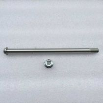 Applicable to GW250 accessories rear axle right bushing rear axle right bushing rear axle left bushing oil seal nut