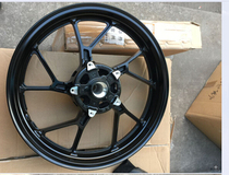 Applicable to sports car GSX250R rear steel rim rear drum DL250 rear wheel hub wheel new anti-counterfeiting verification