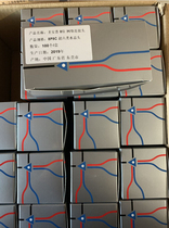 Ultra-six-type 8P8C network crystal head Saint-Anp A grade RJ45 network network cable connection head non-shielded pure copper