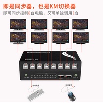 Maxtor 8 USB synchronizer against the cold DNF game open more bricks 16 ports 32 more underground city