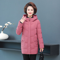 2021 new mother down jacket female medium length thick plus size mother dress middle-aged and elderly warm cotton jacket winter