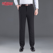Middle-aged and elderly down pants men wear high-waisted dad winter trousers 2018 new thick middle-aged pants winter clothes