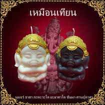 Dingding Tai brand characteristic shape handmade candle elephant candle elephant shape wax black white