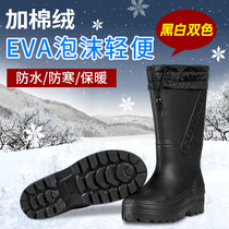 Foam boots plus cotton waterproof water shoes non-slip water boots plus velvet thickened rain boots food factory warm winter cotton men